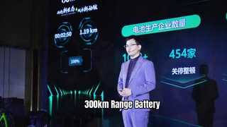 Mendukung Masa Depan Mobilitas Perkotaan ?️