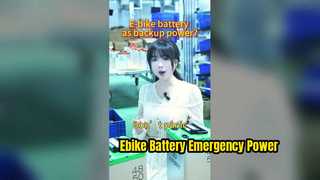 ?Baterai e-bike sebagai tenaga cadangan?