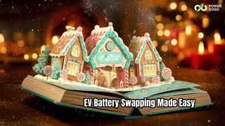 ?Energi Natal, Dibagikan dengan Anda⚡