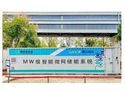 Sistem baterai penyimpanan kontainer 2mwh LiFePO4 40FT yang disesuaikan untuk Island Micro Grid