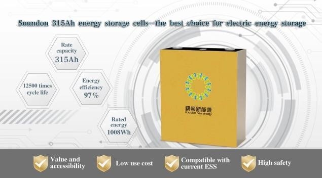 Komersial Ess 315ah LiFePO4 Lithium Baterai 3.2V Tegangan Nominal 12500 Kali Masa Siklus