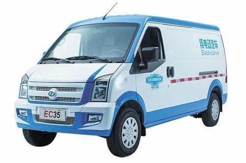 Baterai van logistik listrik dapat diisi ulang sel kantong 41kwh dengan tegangan standar 321.2V